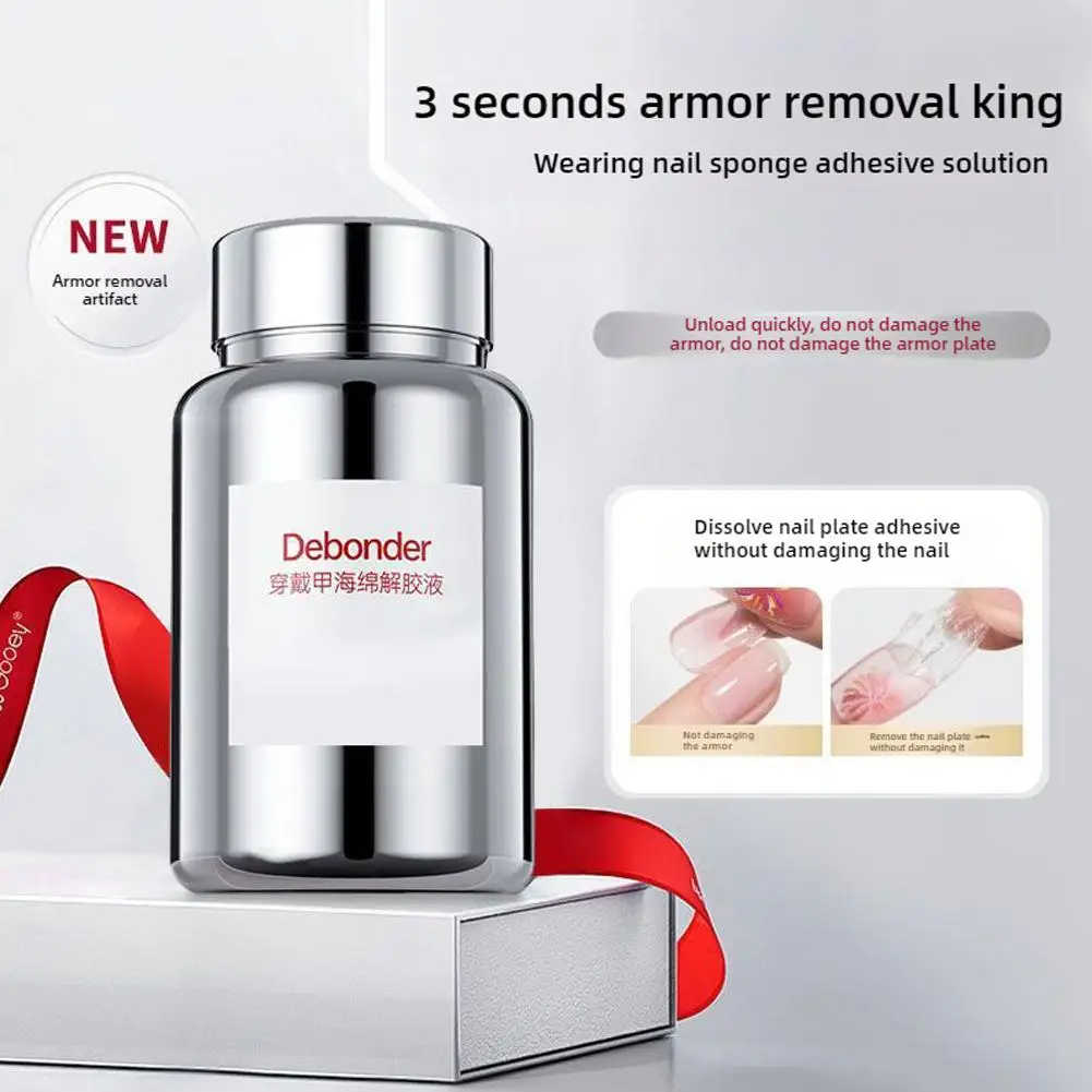 Nail Polish Remover Gel for False Nails Removal No Damage