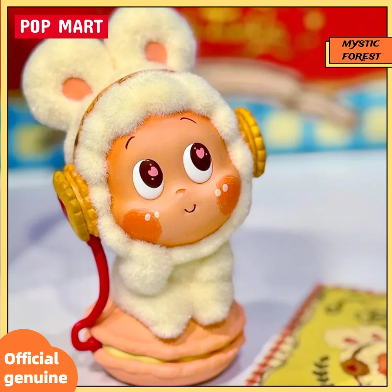 New POPMART Twinkle Twinkle Savor The Moment Series Blind Box