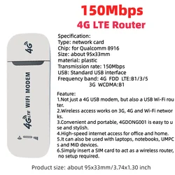 Portable High-Speed 4G Mobile WiFi Hotspot with SIM Slot and Wide Coverage (4G 150Mbps)