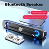 USB Wired Powerful Computer Speaker Bar Stereo Subwoofer Bass Speakers Surround Sound Box LED For PC Laptop Phone Tablet MP3 1