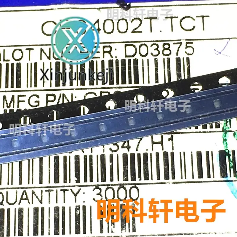 

20 шт Оригинальный Новый CP64002T.TCT оригинальный спот