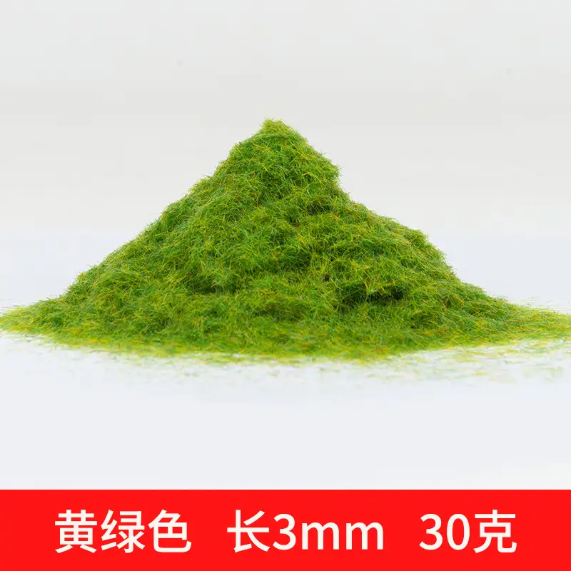 3-8mm Static Grass Powder DIY Lawn Flocking Materials Railway Train Landscape Accessory Model Kits 30g/bag - Image 17