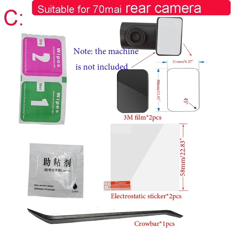 Dash Cam Adhesive For 70mai Dash Cam A800a810 Accessory Set Static Sticker heat resistant adhesive and Static Stickers for 70 mai DVR