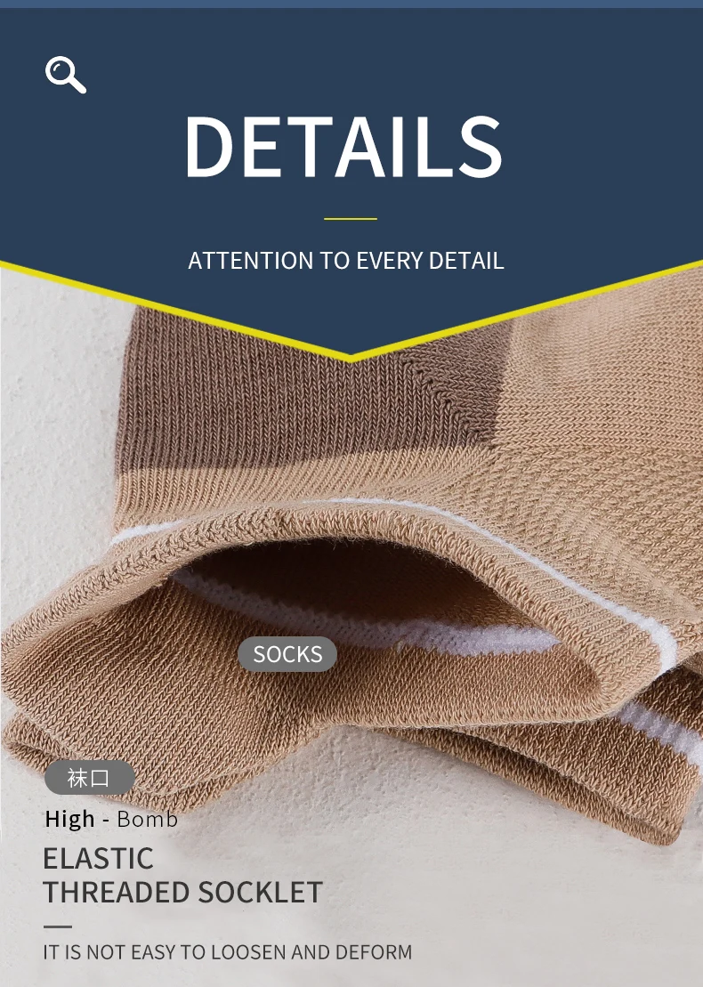Men Cotton Ankle Socks – Summer Casual Patchwork Low Cut Breathable Sock Set