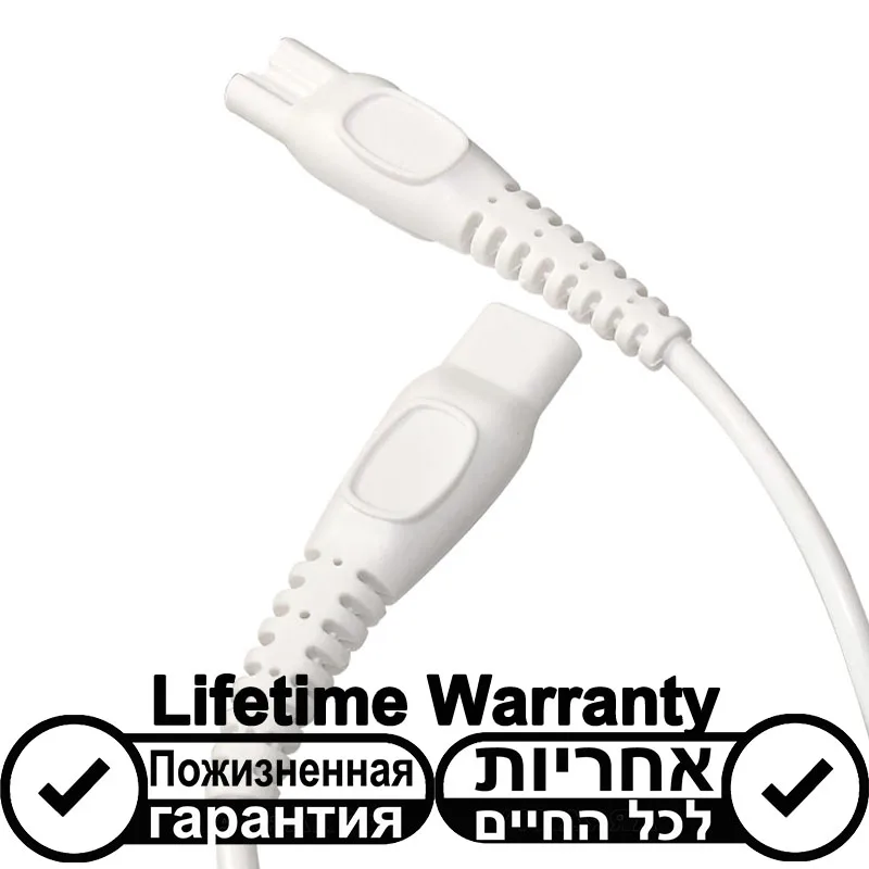Adattatore Ac Per Rasoio Philips Alimentatore Per Rasoio Philips Norelco Aquatec AT830/AT815 - Nuovo, Cavo 4 Piedi, AbleGrid Spazzolino Elettrico Philips Adattatore Ac Per Rasoio Philips Alimentatore Per Rasoio Philips Norelco Aquatec AT830/AT815 - Nuovo, Cavo 4 Piedi, AbleGrid Spazzolino Elettrico Philips