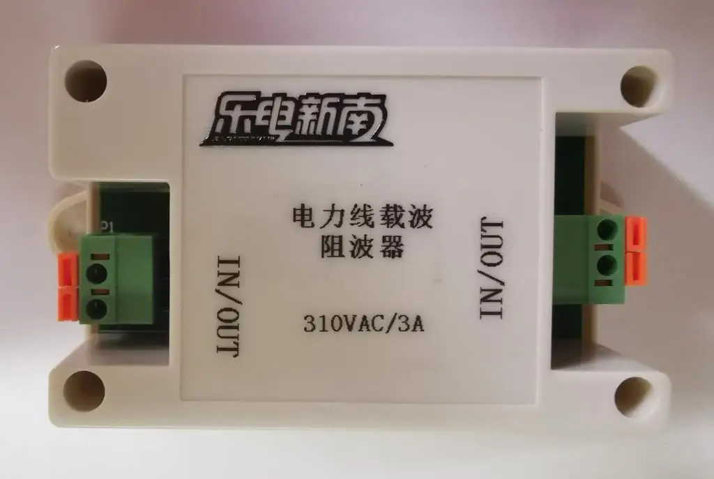 

Power line carrier wave trap signal isolator filtering interference 3A