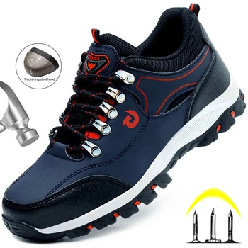 Men’s Steel Toe Safety Boots 1
