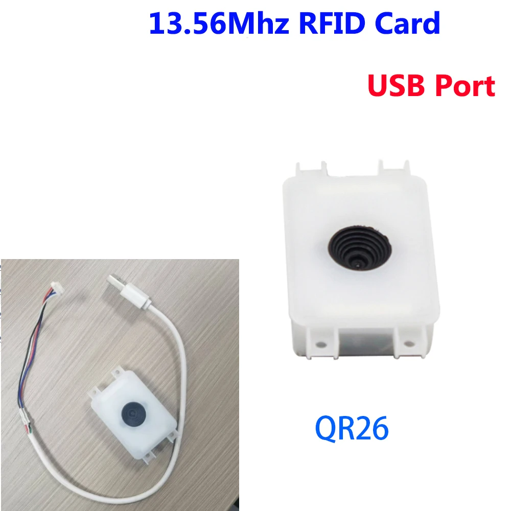 UART DC5V Barcode Scanner QRcode Reader Modul 1D 2D QR Code Barcode Reader Für Android Arduino Dekodieren Module TXD/RXD/USB/VCC