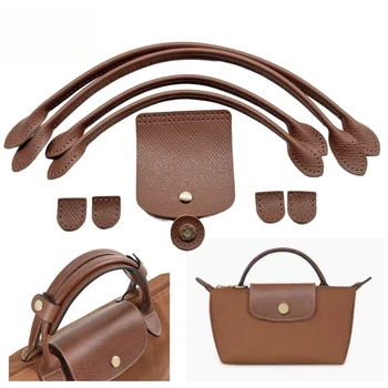 Manico per borsa in pelle vegana, cinghia per fondo borsa a dumpling, accessori fai da te per la creazione di borse tote, ricambi hardware per artigiani donna
