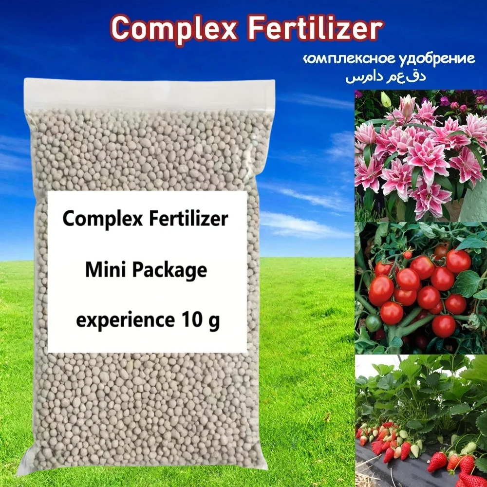 Flower & Garden Plant Growth Booster Sd45262e47f2e44c1b0eef88e32e2580fv