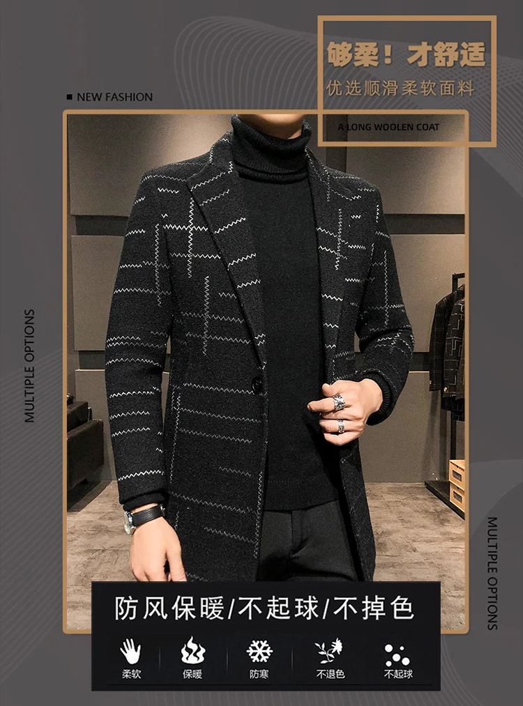 Mode Frühling Herbst männer Woolen Mäntel Beiläufige Dünne Windjacke Outwear Mid-Länge Gestreiften Mantel Jugend Koreanischen Stil Jacken – Detail 2