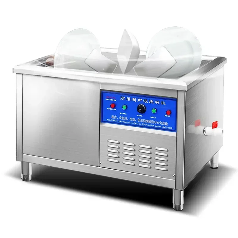 Full Automatic Dish Washer Kitchen Equipment Hotel Restaurant Dish Washing Machine Automatic 6