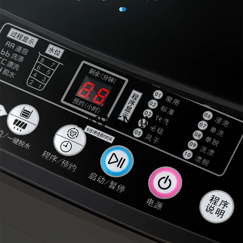 SGF washing machine automatic household large capacity small dormitory 3
