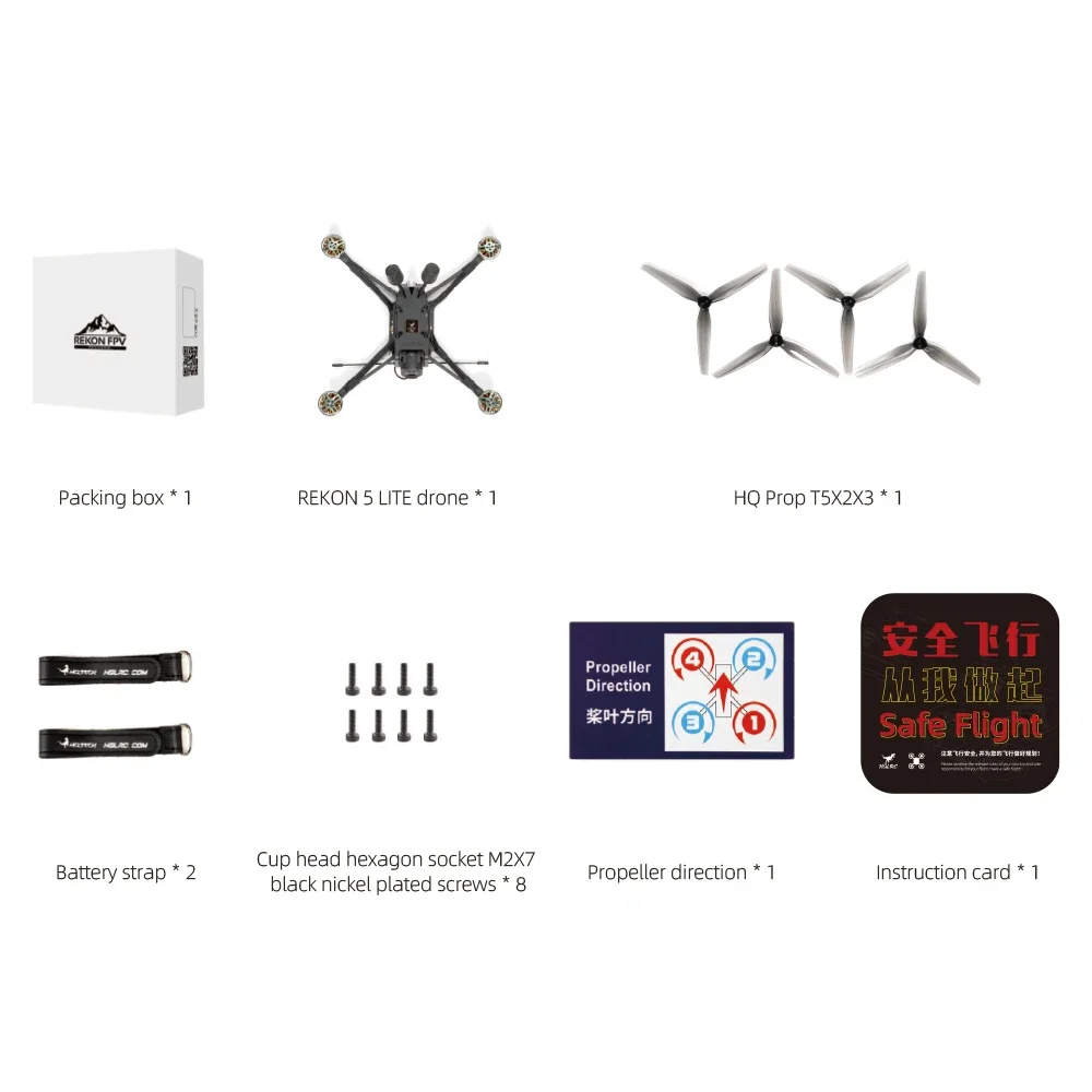 HGLRC Rekon5 LITE 5인치 FPV 장거리 쿼드콥터 파워 키트 (카메라 제외) VTX O4 Pro RC 장난감 (남아용) 야외 프리스타일 드론
