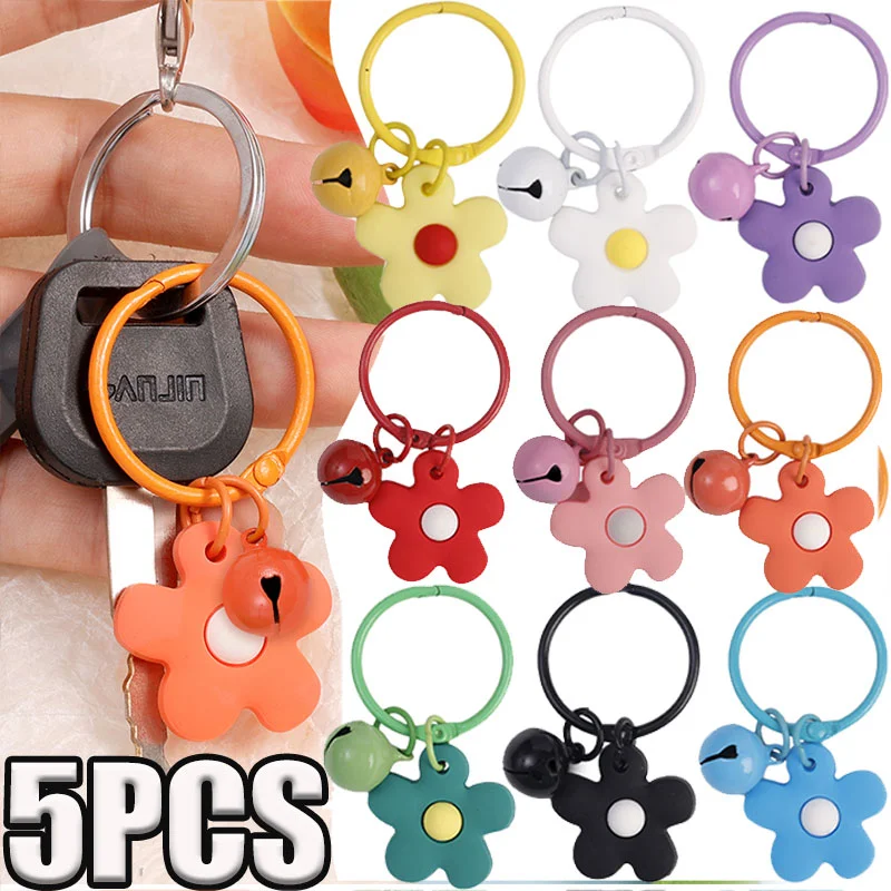 5/2PCS Fashion Small Candy Flower Keychain for Women Girl Bell Key Ring Car  Key Chain Bag Charms Pendant Party Jewelry Wholesale