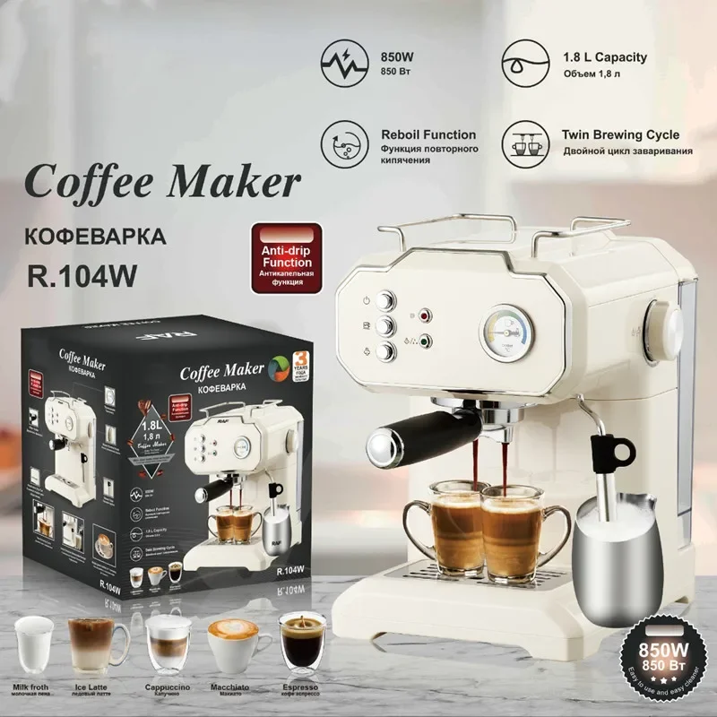 Semi-automatic High-pressure Steam Foaming Milk Household Coffee Machine Electric Stainless Steel 1.5L Black 220V English 5kg 3