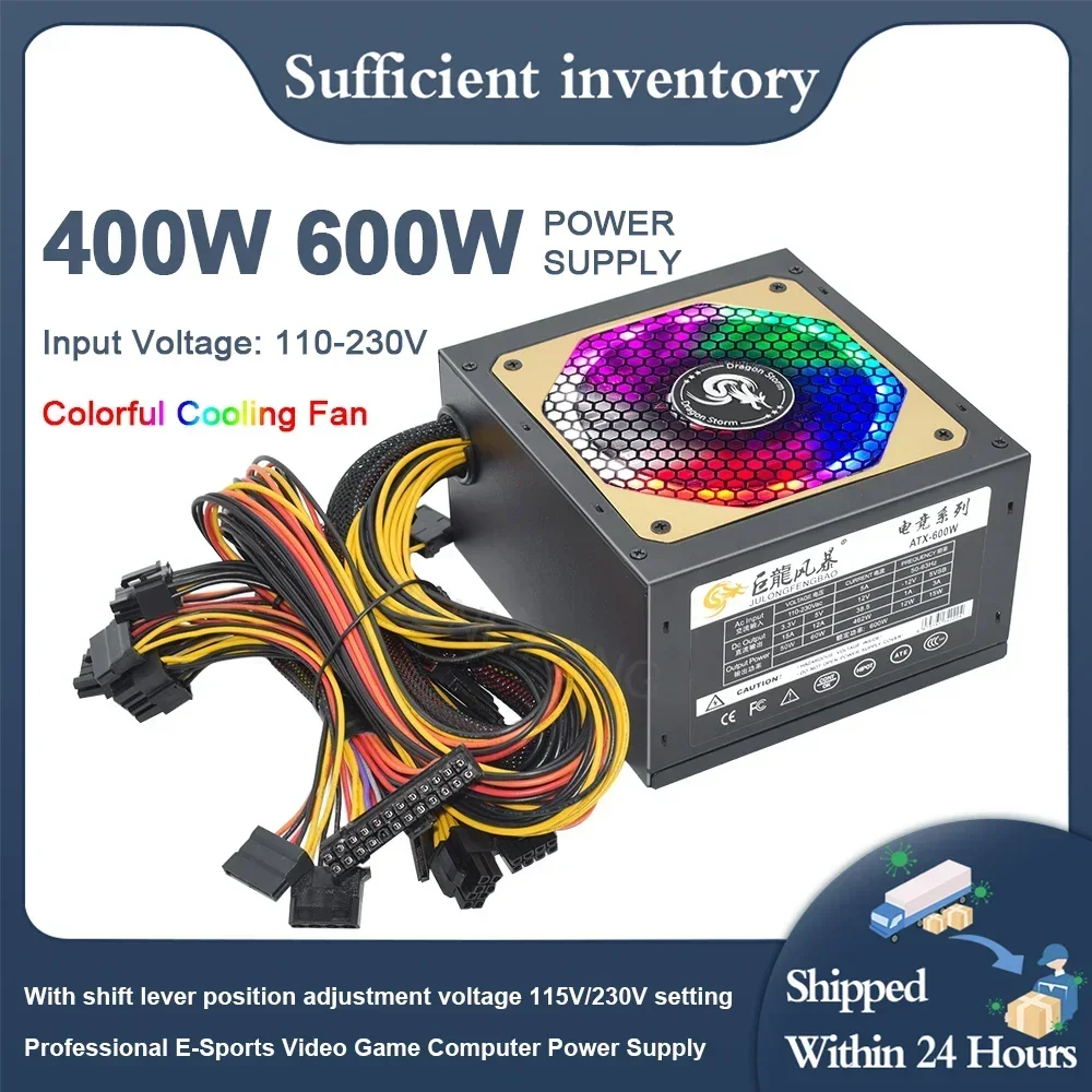 

110-230V RGB ATX 400W 600W 20+4Pin 12V Professional E-Sports Video Game Computer PC Power Supply For Desktop PSU