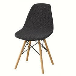 Elegant Jacquard Shell Chair Cover - Stretchable Solid Color Slipcover for Dining and Event Seating (A4 chair cover)