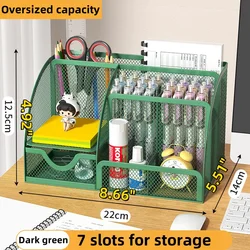 Creative Metal Desk Organizer - 7-Grid Storage Box (Dark Green)