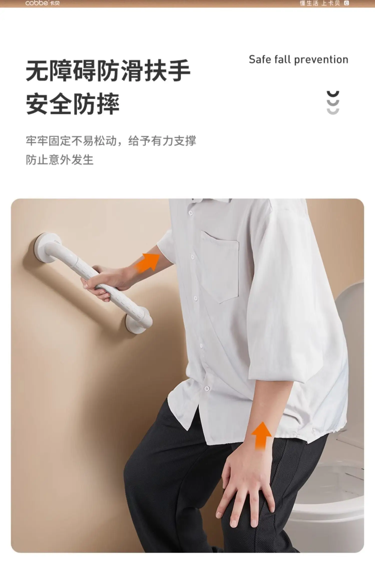 Description Picture 5 of itemLuxury Bathroom Grab Bars Shower Toilet Safety Elderly Grab Bars Stainless Steel Organization Suporte Para Banheiro Home Decor