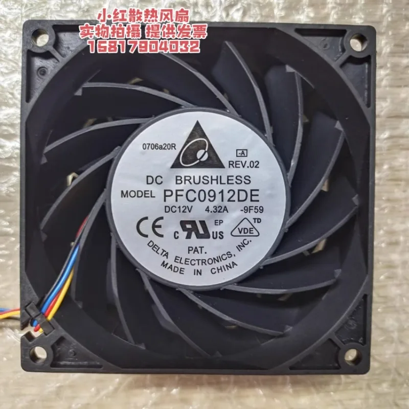 PFC0912DE 9038 12V 4.32A 9cm high speed high air volume violent server fan