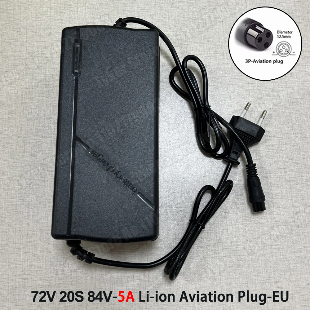 High-Performance 5A Smart Lithium Battery Charger with EU Plug - Fast Charging for 60V-72V Systems
