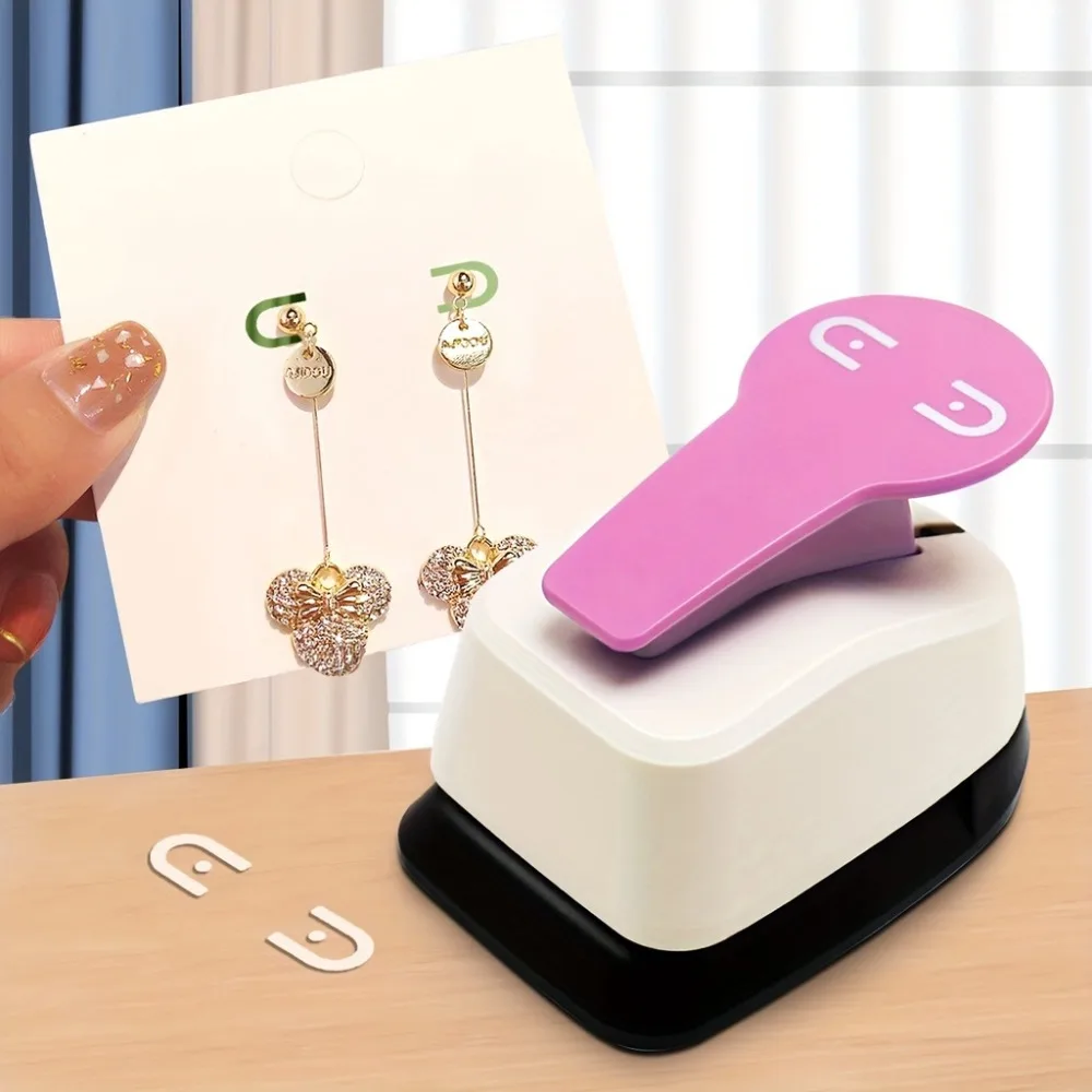 Sturdy Earring Card Hole Punch Portable Perforator Metal Scrapbook DIY Punching Machine circle hole punch hole punching tools paper craft punch paper punch