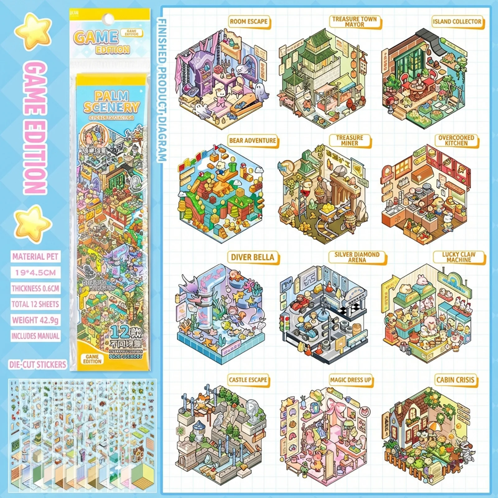 3D 문구 스티커 하우스 세트 풍경 스티커 책 DIY 미니어처 장면 스티커 수제 재미있는 풍경 스티커 아이를위한 선물