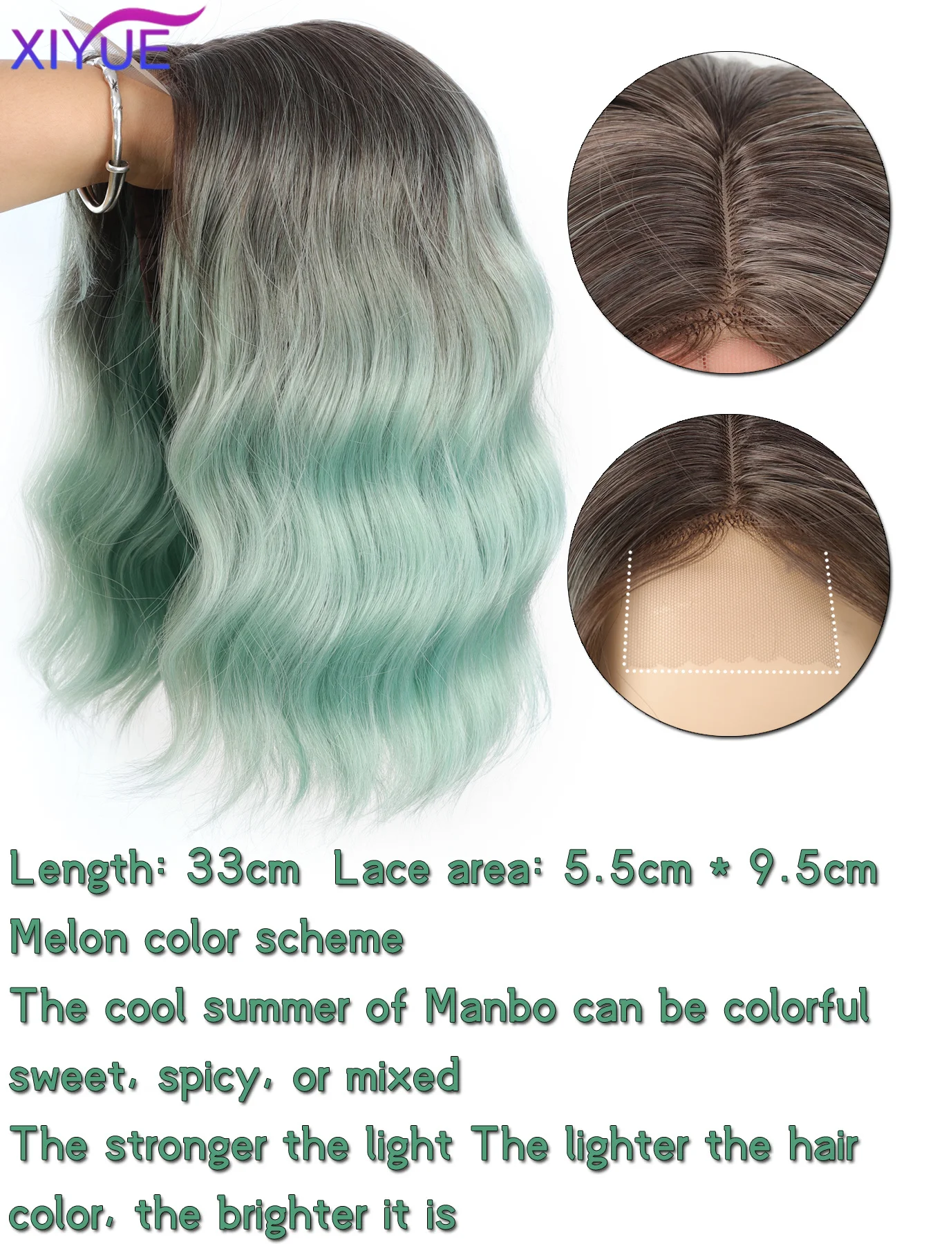 Women's BOBO Synthetic lace Wigs Mint Green Star Same Style Synthetic Long Curly Hair Versatile COS Full Head Set