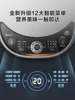 Midea Electric Baking Pan Household Double-sided Heating Pancake Machine Deepens and Enlarges. Pancake Maker 2