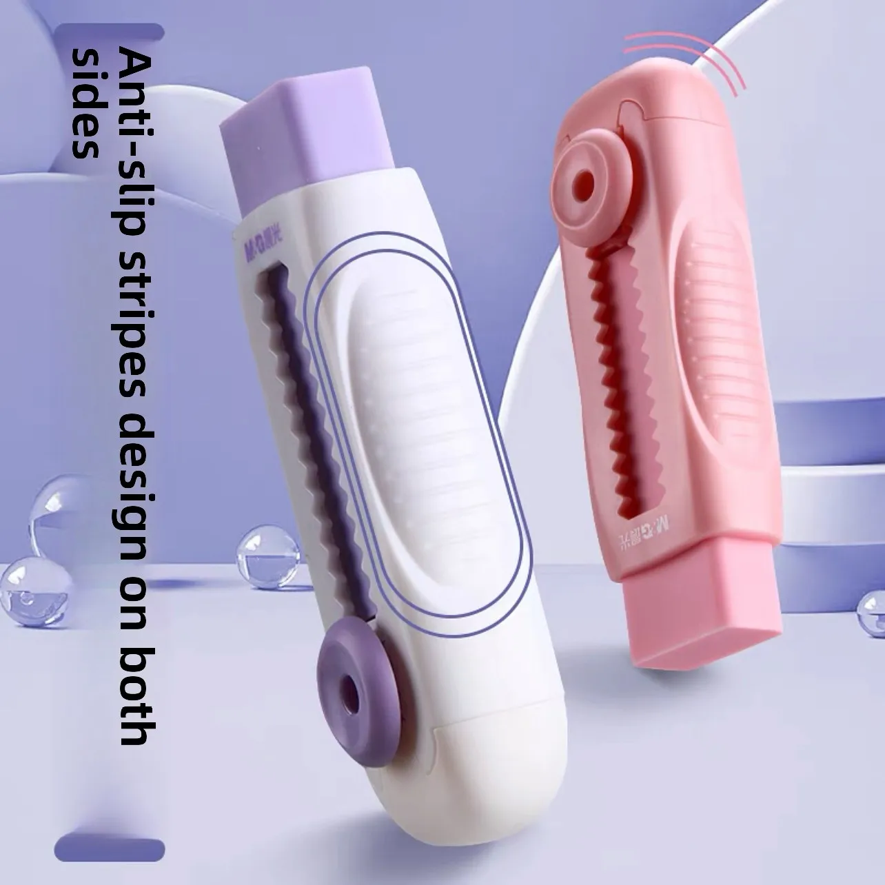 M&G 1+4 Pencil Eraser Useful Labor-saving Push Pull Rubber Creative Wiping Stationery For Kids Students Drawing Writing School 5