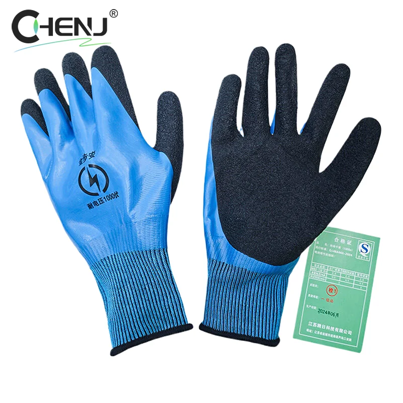 1 Pair Rubber Touch Screen Insulation Glove Industrial Ultrathin Electrician Insulating Gloves Withstanding 400V 1000V