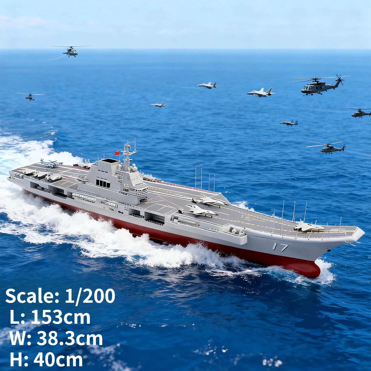 1/200 RC Ships 153cm Shandong Aircraft Carrier Remote Control Boat Four ...