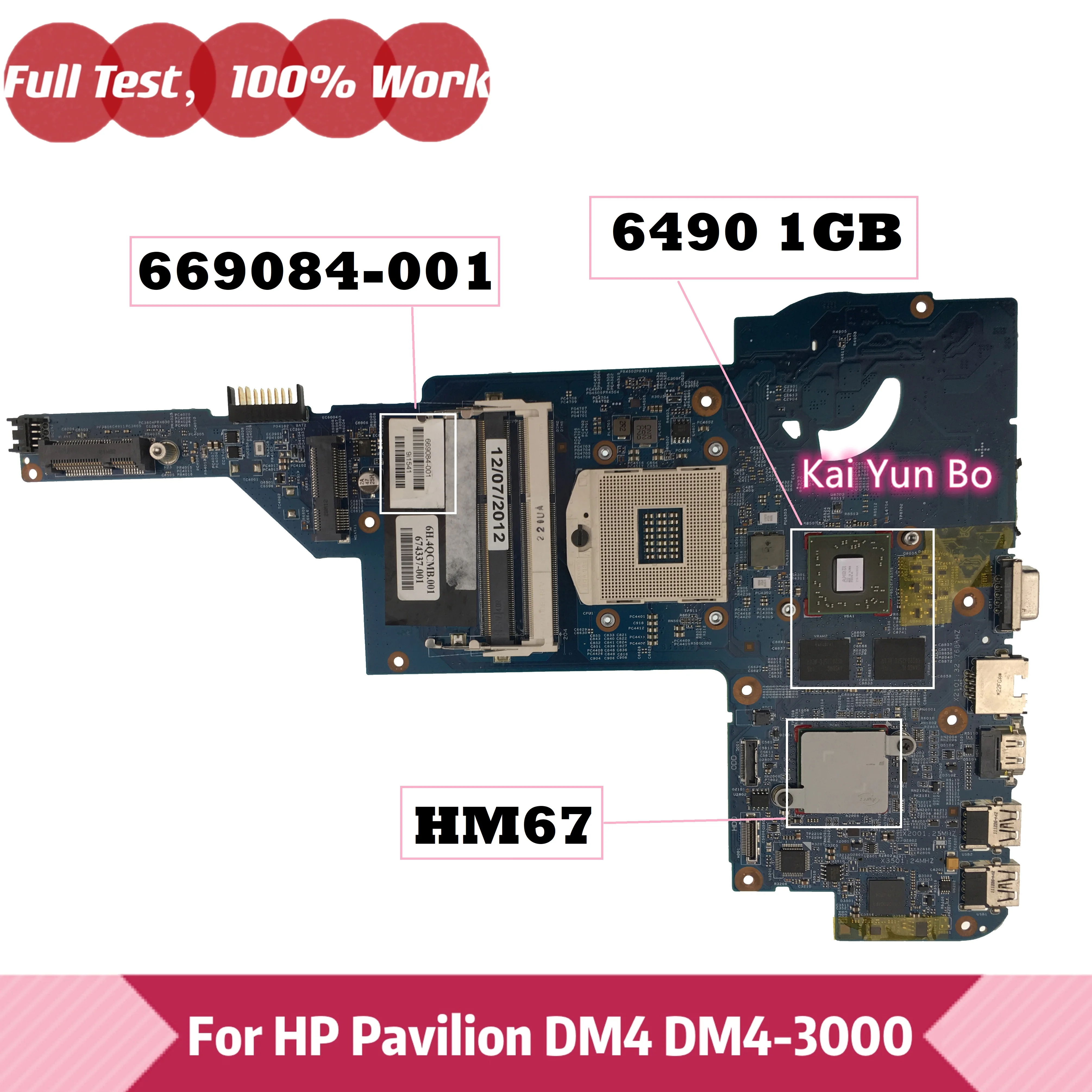 

Mainboard 669084-001 For HP Pavilion DM4 DM4-3024TX DM4-3000 dm4-3050us Laptop Motherboard 48.4QC05.011 Notebook HM67 6490 1GB