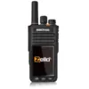 Hiroyasu HI-B8 2G 3G 4G LTE Cellular Network WIFI PoC FM Walkie Talkie 2GB+16GB Android9.0 Phone Call GPS 2.4"Touch Screen Radio 1