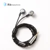 Temperament/Ksearphone DB1/DB1E In Ear Metal Earphone Titanium alloy Flat Head Earbuds With 2Pin Detachable Cable Earbuds 1
