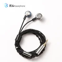 Temperament/Ksearphone DB1/DB1E In Ear Metal Earphone Titanium alloy Flat Head Earbuds With 2Pin Detachable Cable Earbuds 1