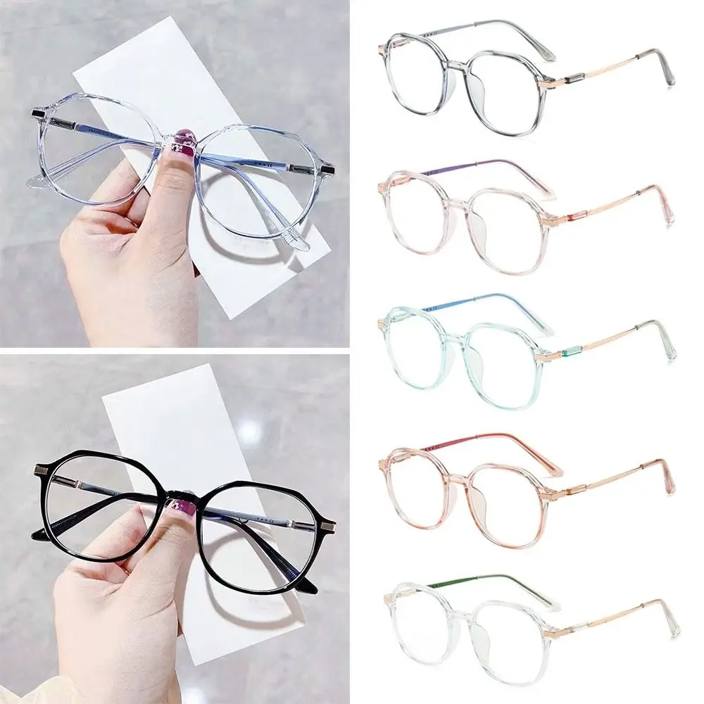 

Anti-Blue Light Glasses Women Men Oversized Optical Frame Eye Protection Ultra Light Eyeglasses Office Computer Goggles