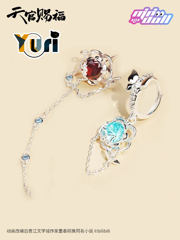 

Yuri Tian Guan Ci Fu официальный оригинальный Hua Cheng Xie Lian зажим для ушей для женщин серьги-гвоздики для ушей ювелирные изделия Косплей милое благословение C