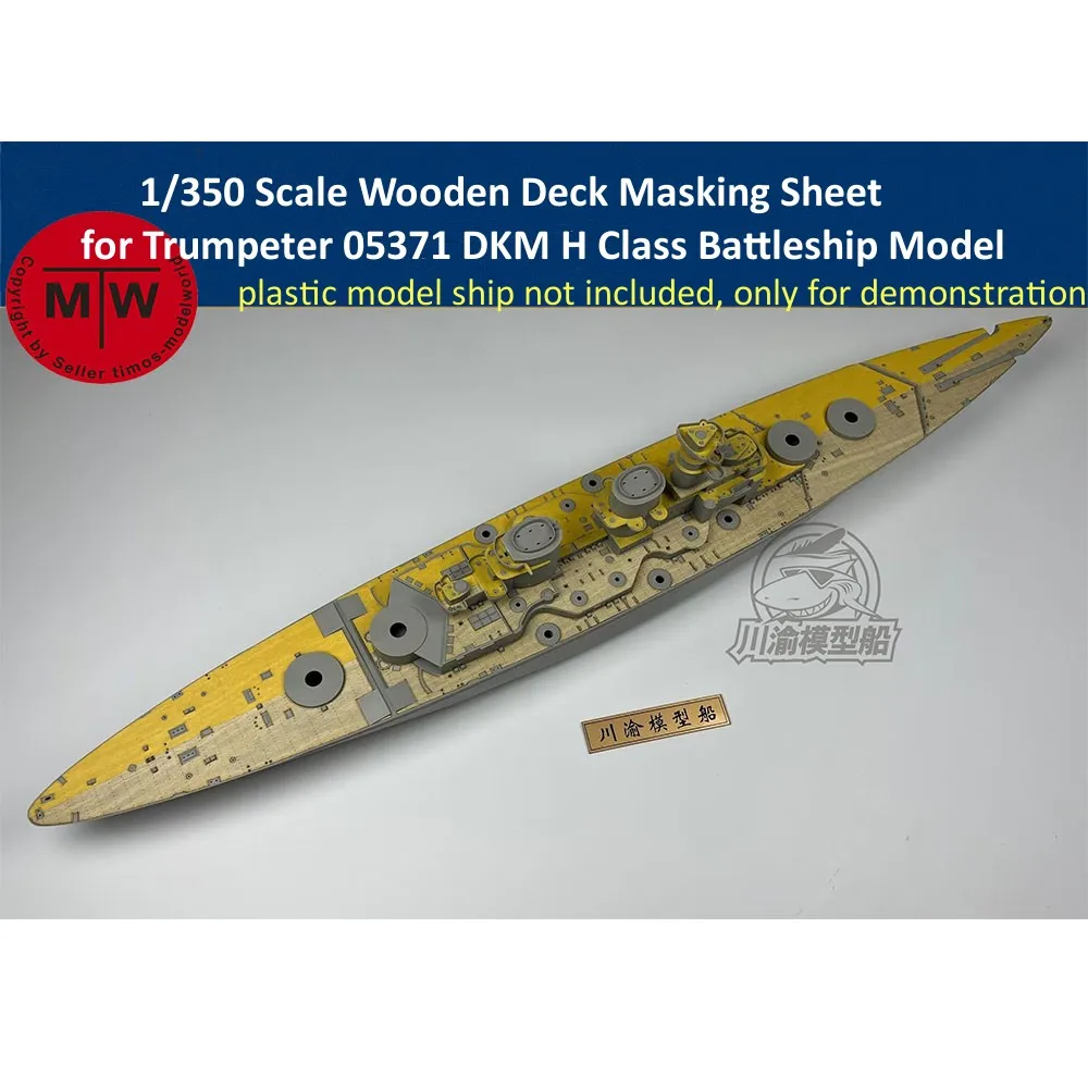 1/700 Holzdeck Abdeckfolie Für German Scharnhorst Flyhawk FH1148S