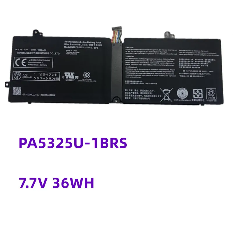 

Новая батарея для ноутбука, 7,7 В, 36 Вт-ч, 4680 мАч