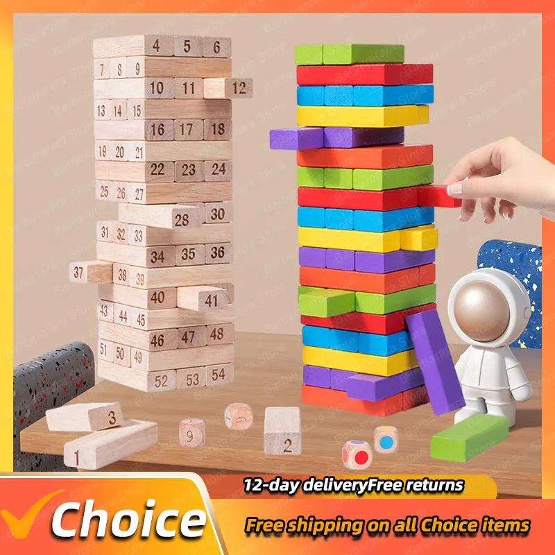 building blocks building a tower and drawing blocks on a chessboard game children's solid block puzzle parent-child interactive board game 2Set