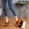 Women's PU Leather High Heels Women Solid Color Ankle Shoes Spring and Autumn Designer Sharp Pointed Narrow Heeled High Heels 2