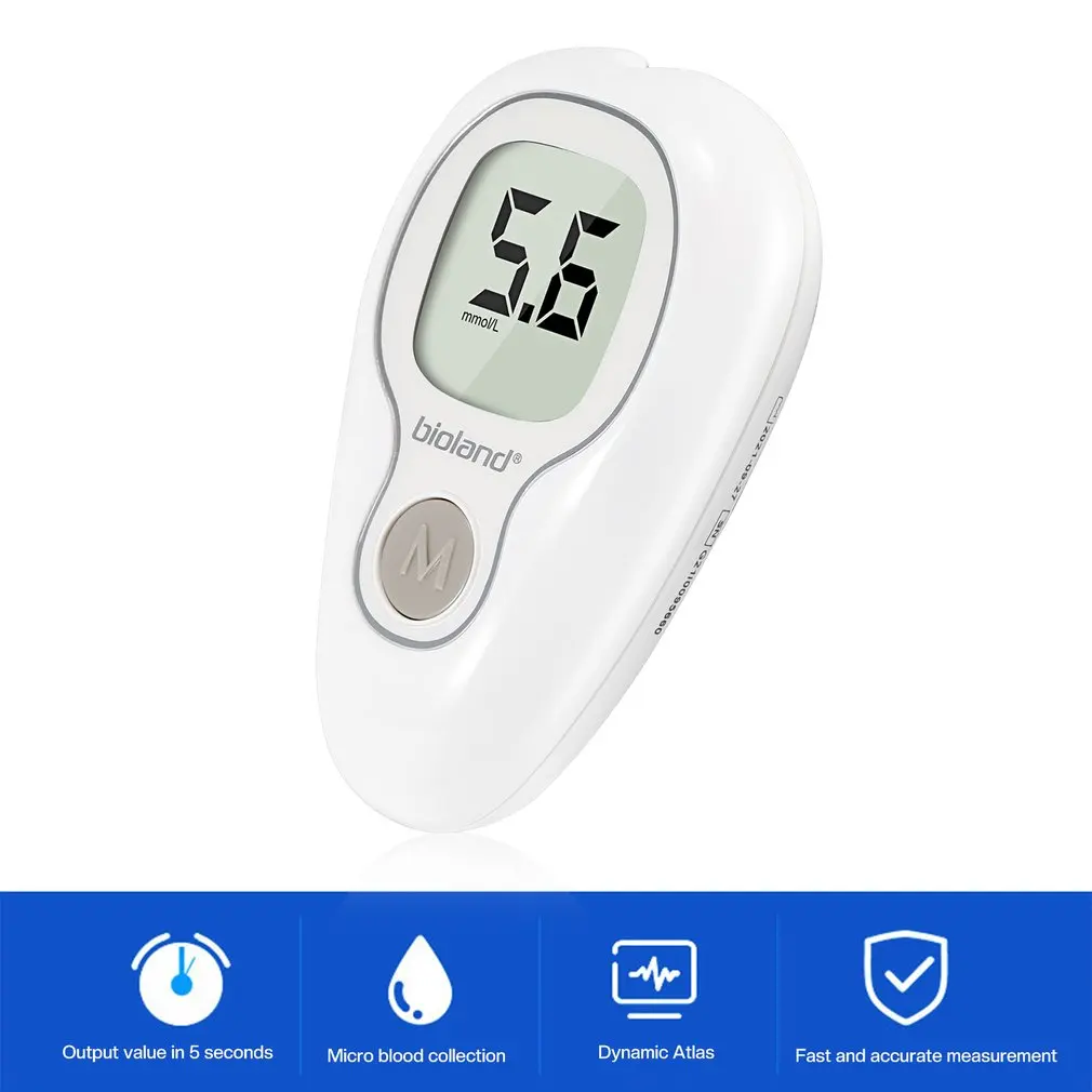 50PCS Blood Glucose Test Strips For Bioland G4253