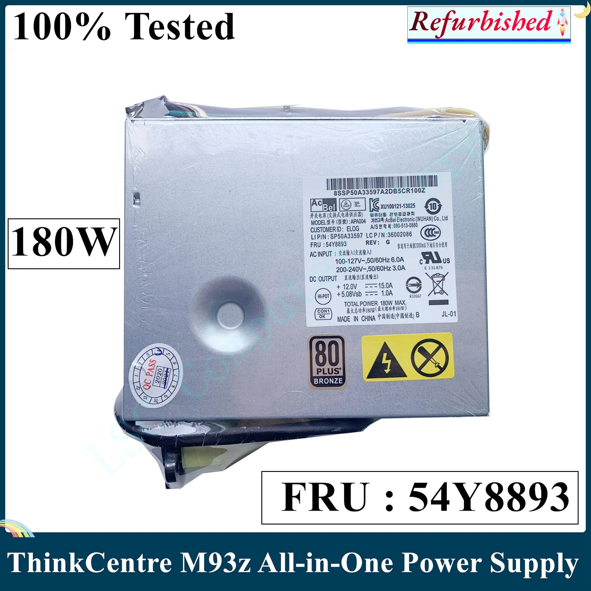 ThinkCentre Lenovo BUFFALO  3点SET ThinkCentre Lenovo BUFFALO 3点SET