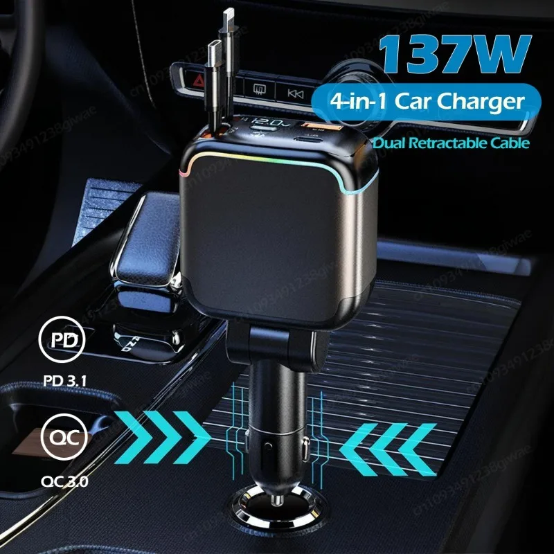 ترقية مهايئ شاحن سيارة 137 واط شاحن الهاتف السريع USB PD3.1 منافذ Type-C مع أسلاك قابلة للسحب صالح آيفون هواوي سامسونج