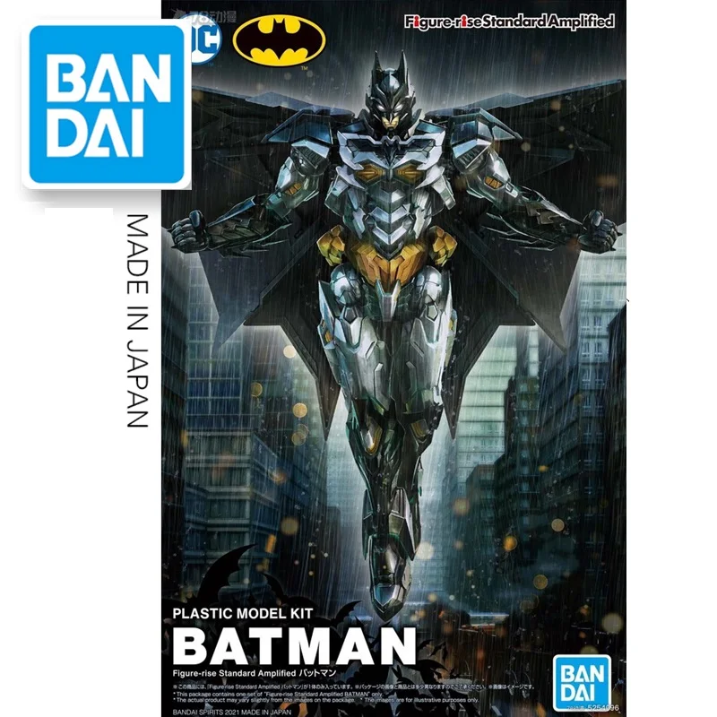 

Фигурка-талия BANDAI Мужская, оригинальная модель брони Бэтмена, мобильный костюм, Сборная модель, экшн-фигурки