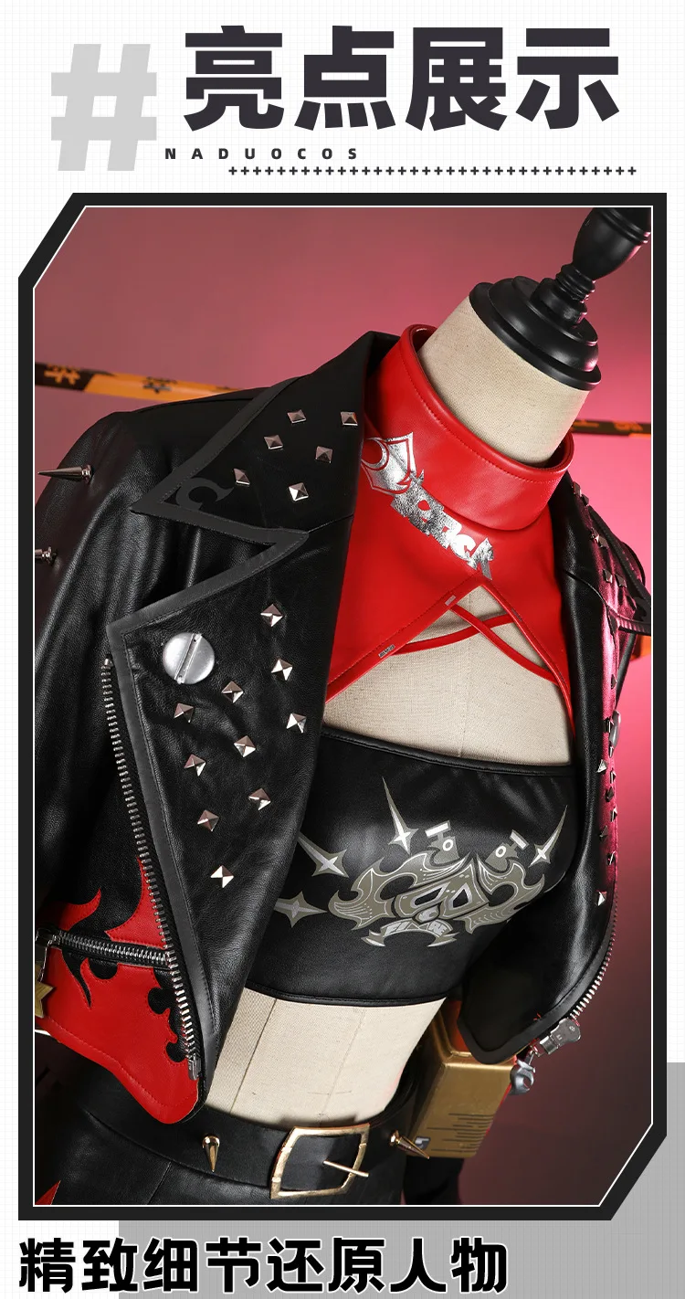 Zenless Zone Zero: Burnice Whita | Black Uniform Cosplay Costume Set 30 Zenless Zone Zero Burnice White Sons of Calydon Punk Uniform Cosplay Costume