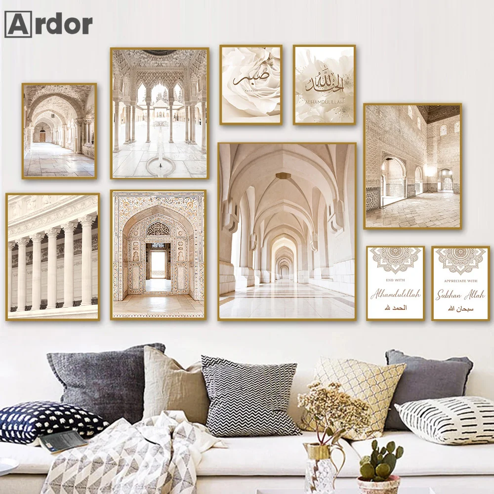 Бежевый цветочный плакат Исламская фотография тадж-махал здание настенная