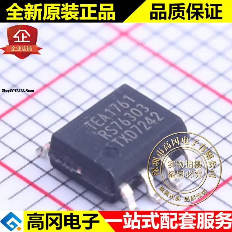 

5 шт. TEA1761T/N2/DG SO-8 TEA1761T TEA1761